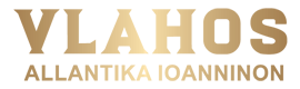 ALLANTIKA IOANNINON VLACHOS